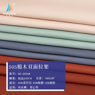 Դ�^�S��50S��Ī���� �p���S���Ī�������� 180g���ă���ѝ����