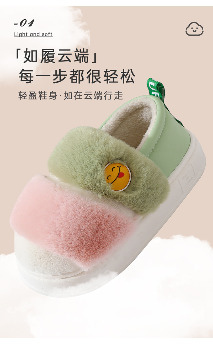 20230701-2-750_14 (5).jpg