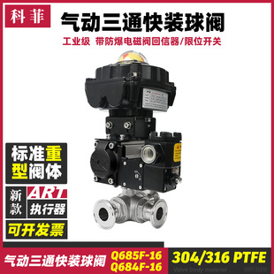 �����ͨ���b���y L�� T�͓Q���y ����Ӷ��� ��λ�_�P��늴��y