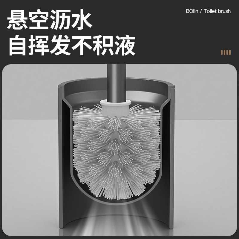 Space Aluminum Toilet Brush Set for Home Use, Hole-Free, Peel-and-Install Wall-Mounted Black, Cross-Border Wholesale Supplier