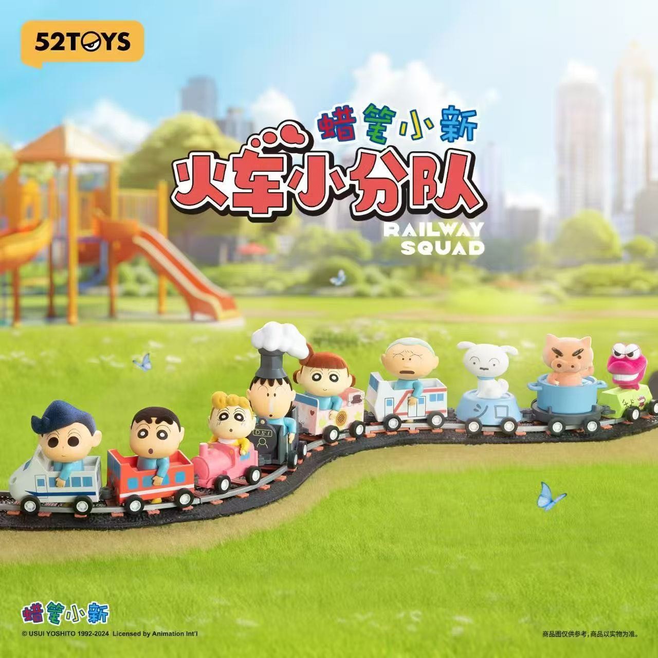 In-Stock 52Toys Crayon Shin-Chan Blind Box Train Team Action Figure Movable Toy Desktop Decoration Birthday Gift