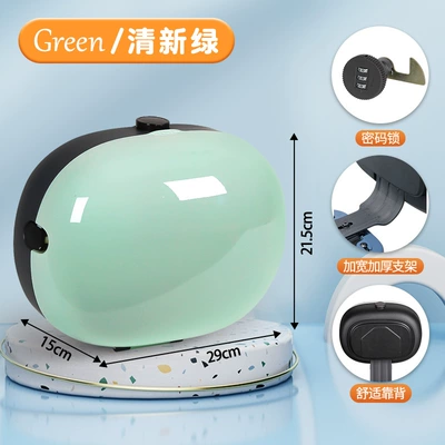 Electric Scooter Trunk Yadea Electric car tail box - fresh-green-password-lock-comes-with-thickened-bracket-no-specifications