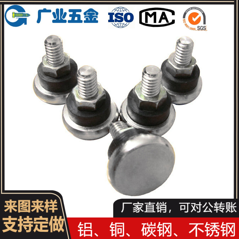 厂家生产非标机箱柜调节螺丝组合轴用固定螺丝螺杆螺栓来图来样