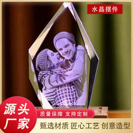 水晶创意3D内雕图片礼品摆件办公桌装饰品家居工艺品节日纪念/