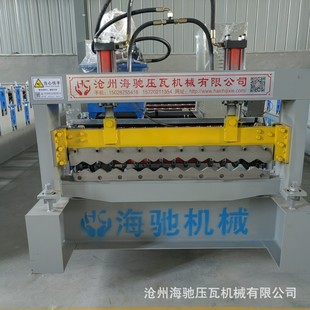 ���Y�Cе�F؛�N�� 836������   С�A������O��  ˮ���y�ΰ�C