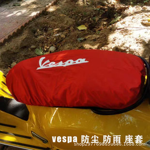 �m�ñȁ���vespa����S������BMWĦ��܇�������|�׷��������m