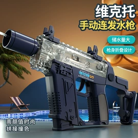 玩具枪;戏水玩具;泡泡玩具