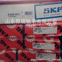 �¹�FAG6324-M-C3���������6322-M-C36326-M-C3