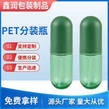 �S�����l60ml�z��ƿϴ�lˮ��ԡ¶��Һ�J�Cƿ���y�����Fƿpetƿ