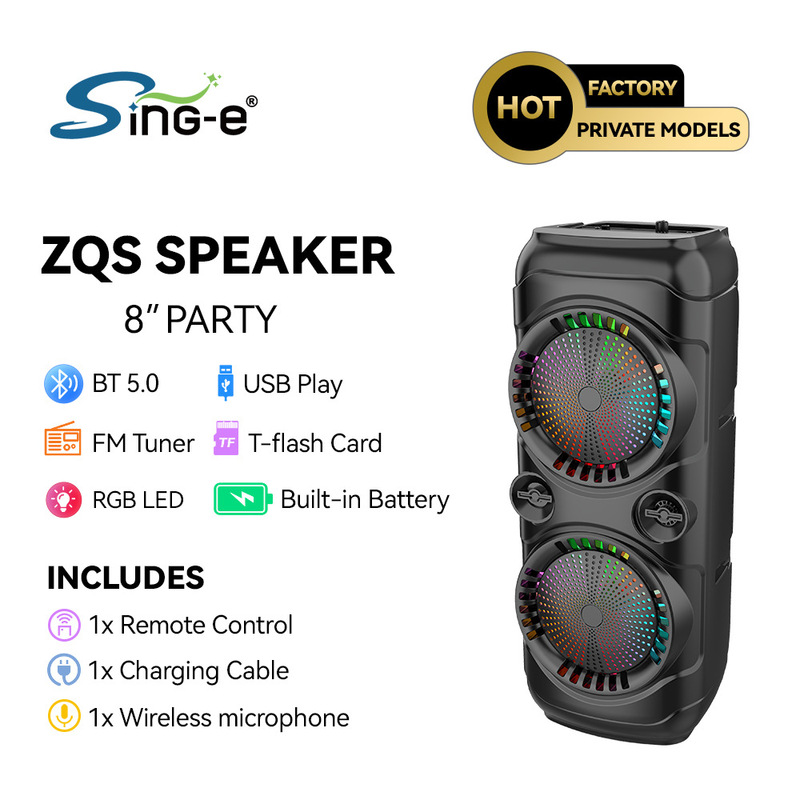 SING-Eニットs8229メーカー屋外無線bluetoothスピーカーダブル8インチダブル低音ラッパ広場舞k歌|undefined