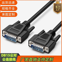 ����DB15�B�Ӿ� DB15P������DB15���Dĸ������DB15���ځK�ھ�