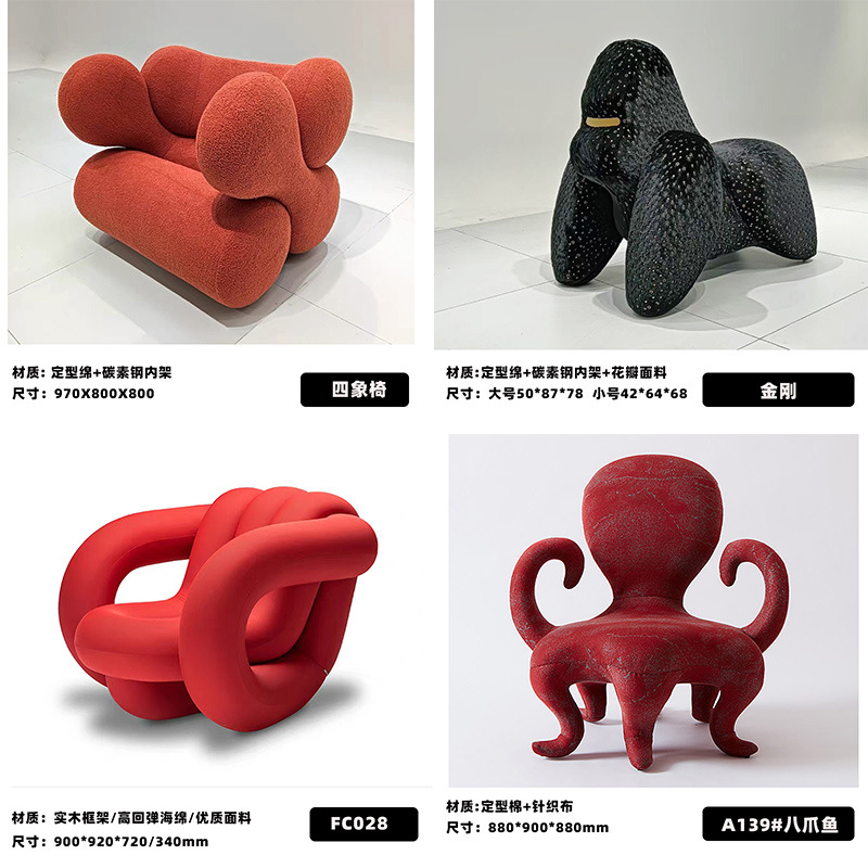 Simple and Stylish Leisure Chair with Shaped Cotton, Single-Person Living Room Leather Fabric Armchair for Reception and Negotiation Sofa Chair