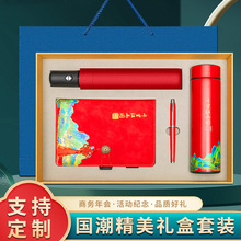 2025�Ї��L����a5�Pӛ���Y�����b�̄հ��ֶY�͹ű��ر�����늌�