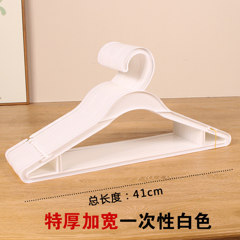 매우 두껍고 넓어진 흰색