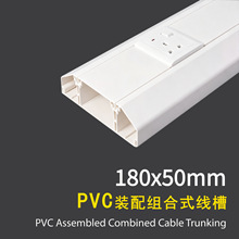 180*50 ���������b�����侀��86�Ͳ����_�P����b��M��ʽPVC����