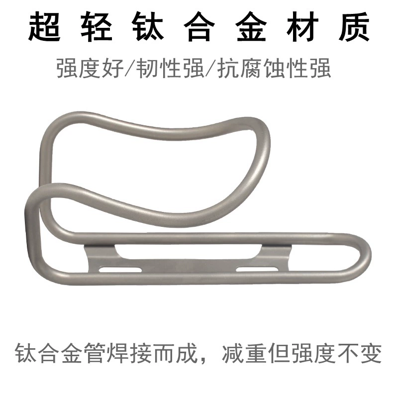 TIRALPRO Metal golden water, teapot, road tubing, mountain bike, water bottle, high strength ultra light glass holder