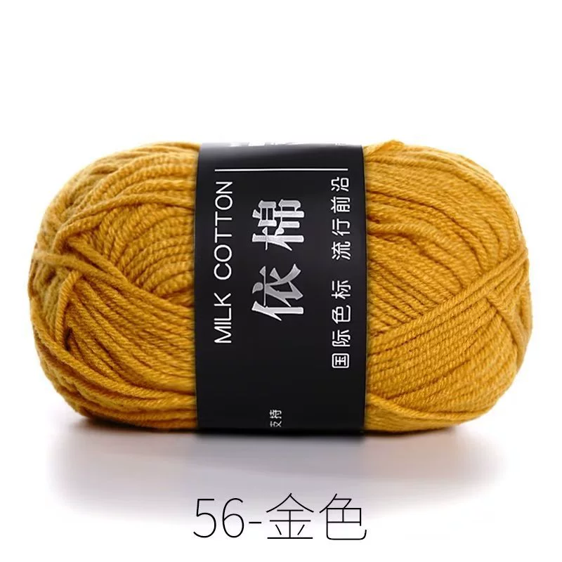 Четырехниточная пряжа из молочного хлопка, проводка для вязания DIY, хлопковая пряжа грубого кручения, 4-нити молочный хлопок