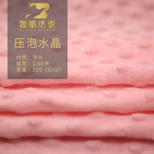 �S��ֱ�N�����ë�q����ˮ������ ���|������Ʒ�����_���J����