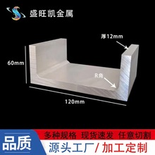 �X�Ͻ�U�Ͳ��X120x60x12mm�Ӻ�β۲��X�ȏ�96mm���I�X�ͲĬF؛