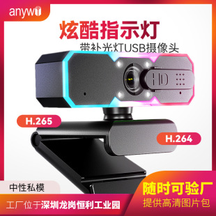 ����ҕ�l���h�z���^����200�f늸��z���^����USB�z���^��X