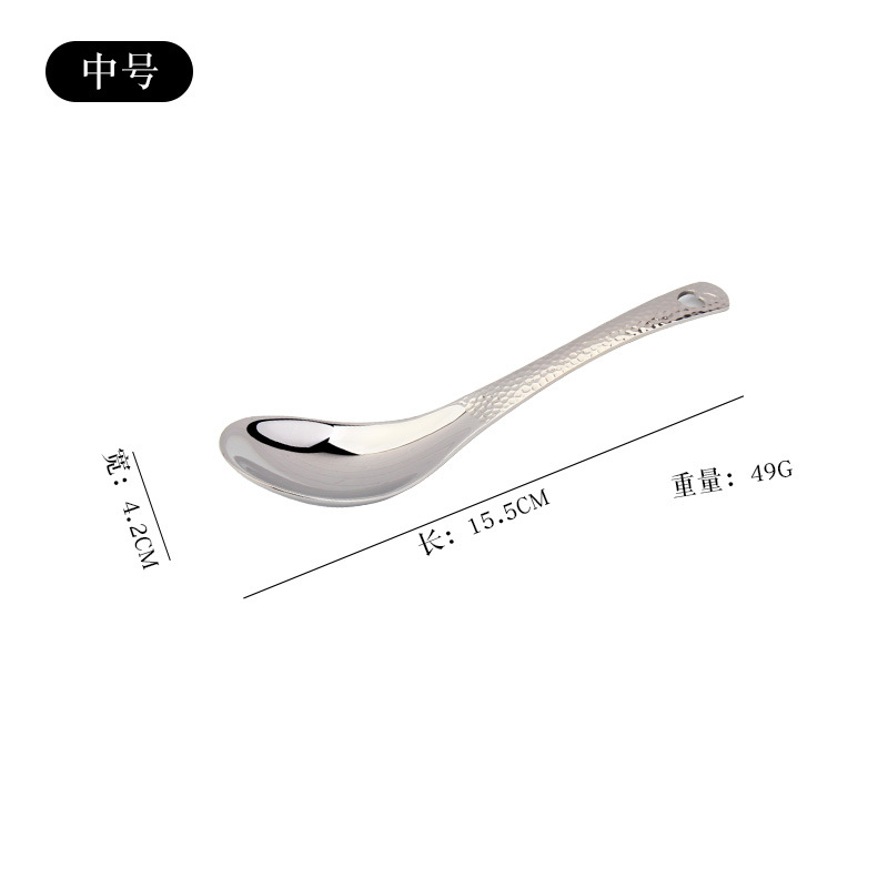 18 / 10 cucharas de acero inoxidable Yuan Bao cucharas de sopa