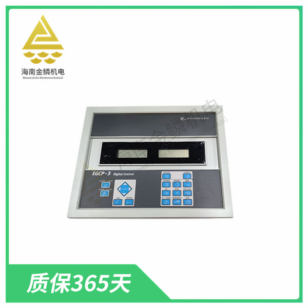 8406-113  发电机控制  便于监控和故障排除