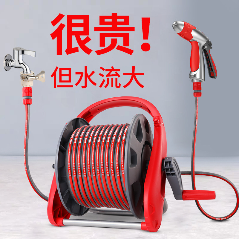 洗车水枪车用家用高压喷头浇花水枪头喷自来水软管水管收纳架