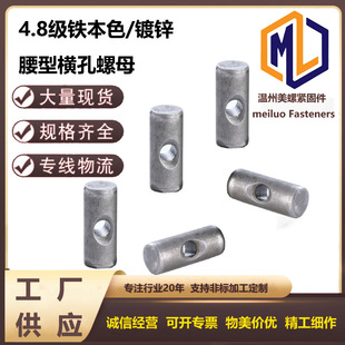 4.8��/�ߏ��șM���N�^��ĸ�Ҿ߈A���^������ñ