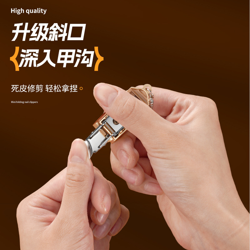Guochao mini Wenchuang cortador de uñas portátil plegable único a prueba de salpicaduras cortadores de uñas piezas de colgante de uñas oblíquas para hacer fortuna image 4