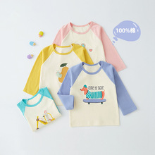 �냺�L��T���·�����Ůͯ��ͯ���bͯ�b����1�q2�׃�3����