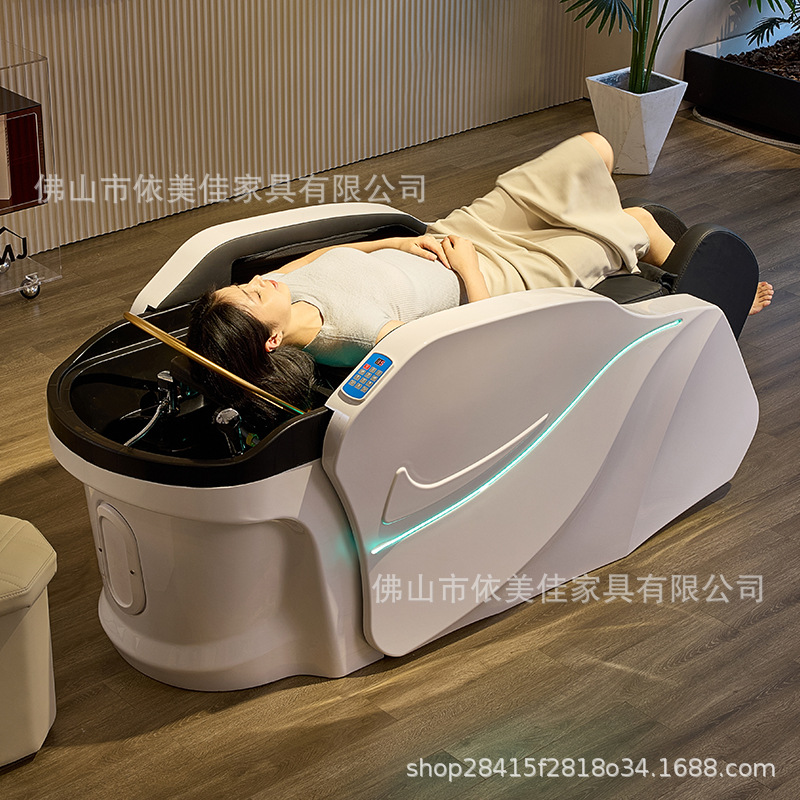 Cama de lavado de cabello de masaje eléctrico, cama de circulación de agua de tratamiento de cabello a temperatura constante, cama de curado de cabello de fumigación, cama especial para salón de peluquería de alta calidad