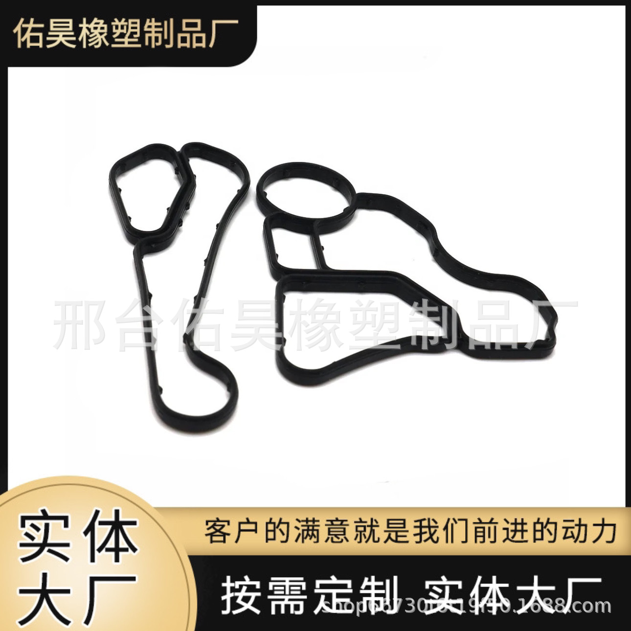 11428637821 11428637820 适用于宝马M54 N20 N52机油格