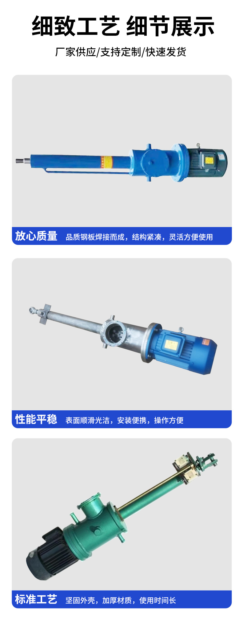 详情2_08