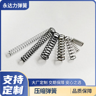 �ߏ��ȉ��s���ɉ��ɻ�λ����304���P䓉��ɾ��ܴ�С���ɶ��Ƽӹ�