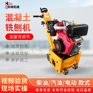 ������·����ٙC����ˮ�����ȥ���˾��ٵ�ƺ����ˮ��·���ë�C