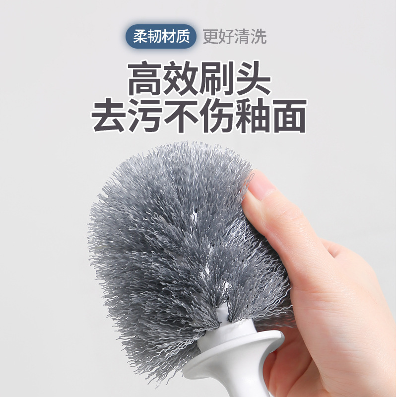 家庭用トイレブラシ死角のない壁掛け式トイレ穴なしトイレブラシ長柄壁掛け清潔ブラシセット