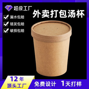 �Ӻ�ţƤ�������lһ�������u�����౭��������·���P�|������