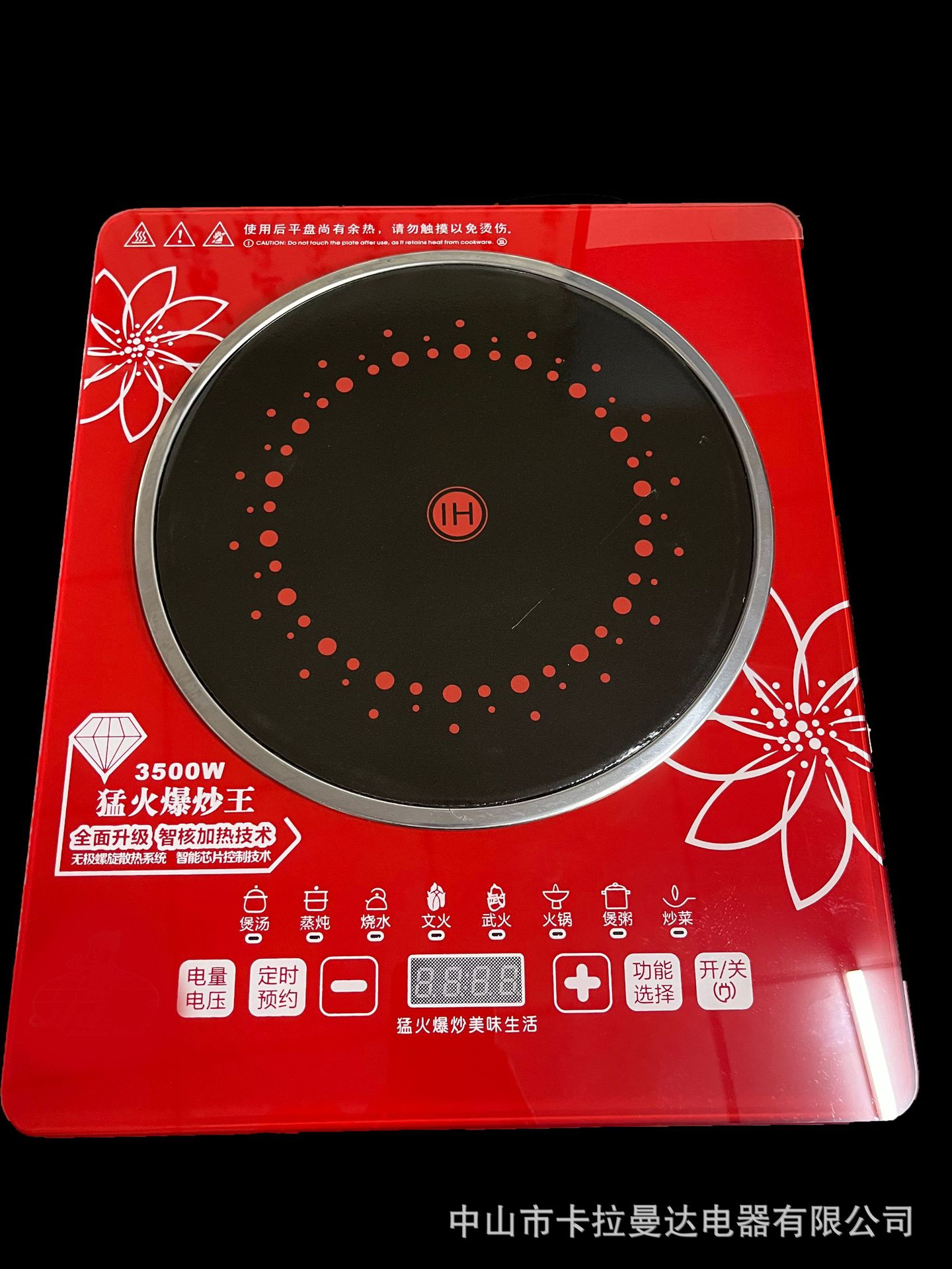 c144e8f9cb8c5e4f70359a939477db