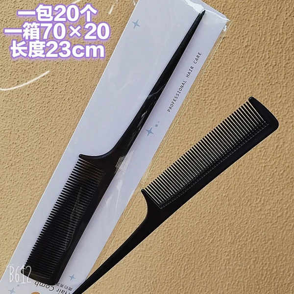 Black brush