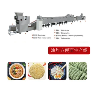机电一体化全自动方便面生产线 干吃面机器方便面机械加工设备