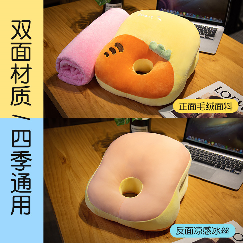 당근