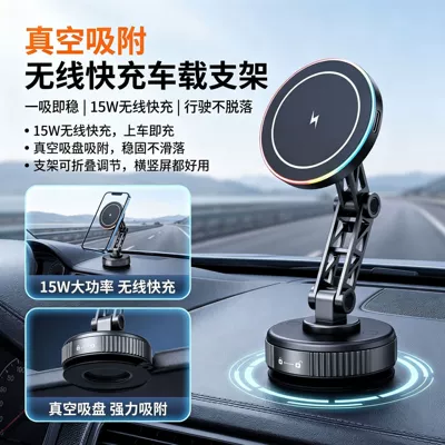 15W Wireless Fast Charging Car: Car phone holder