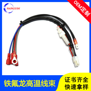 250/187/110ȫ�^���䉺���Ӿ�5557-6P��ĸ���Ӷ��Ӿ����S����