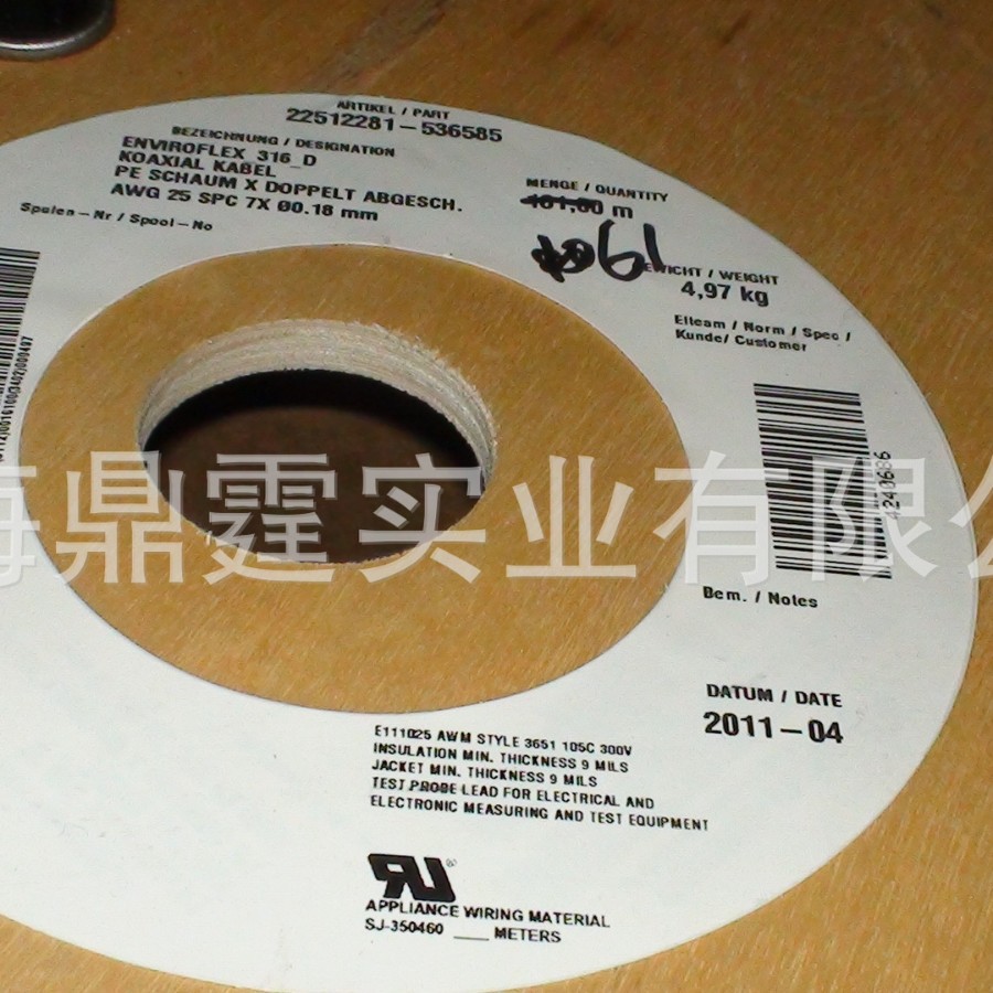 HUBER+SUHNER_ENVIROFLEX_178  �Ѷ : 23010656 ���Ե���