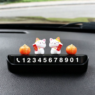 Plate, Car Decoration Ornament, Nömrəli dayanma kartı - black-press-stop-sign-lucky-double-cats-2-persimmons