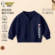 ʷŬȃͯͯ2025¿_׃b