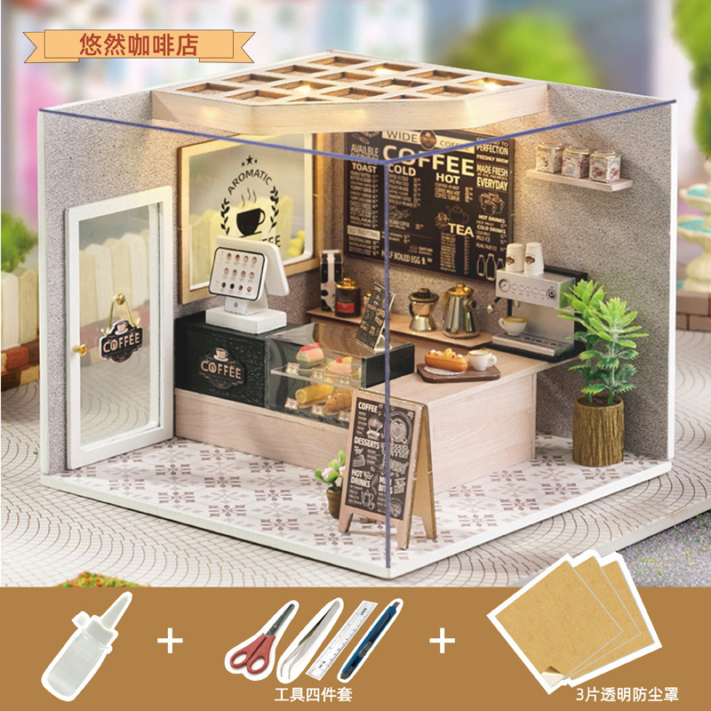 新しいスタイルの DIY 組み立てキャビンモデルミニチュアケーキショップミルクティーショップデザートショップ手作り組み立てギフト|undefined