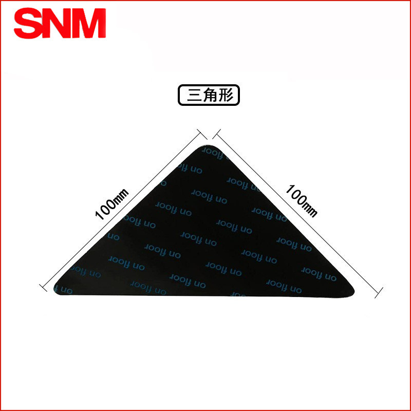 Alfombrillas de Piso Antideslizantes Blancas y Negras de Amazon, Adhesivos de Fijación Antideslizantes de PU Lavables, Adhesivos para Alfombras sin Rastro