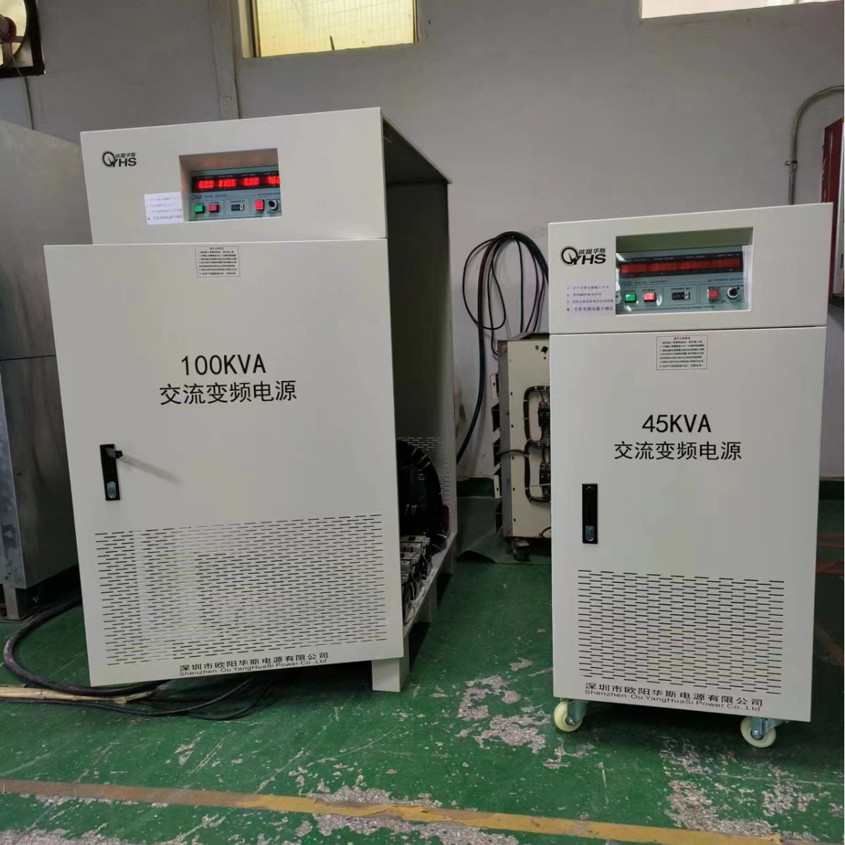 ŷ����˹100KVA��Ƶ��Դ������ݸ�ҵ糧�����Գ��ڴ���Ͳ