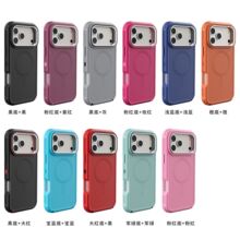 ����ƻ��iPhone13/17������������һ������֧���ֻ��Ƿ�ˤ������